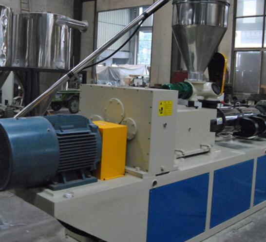 什么是改性造粒機？